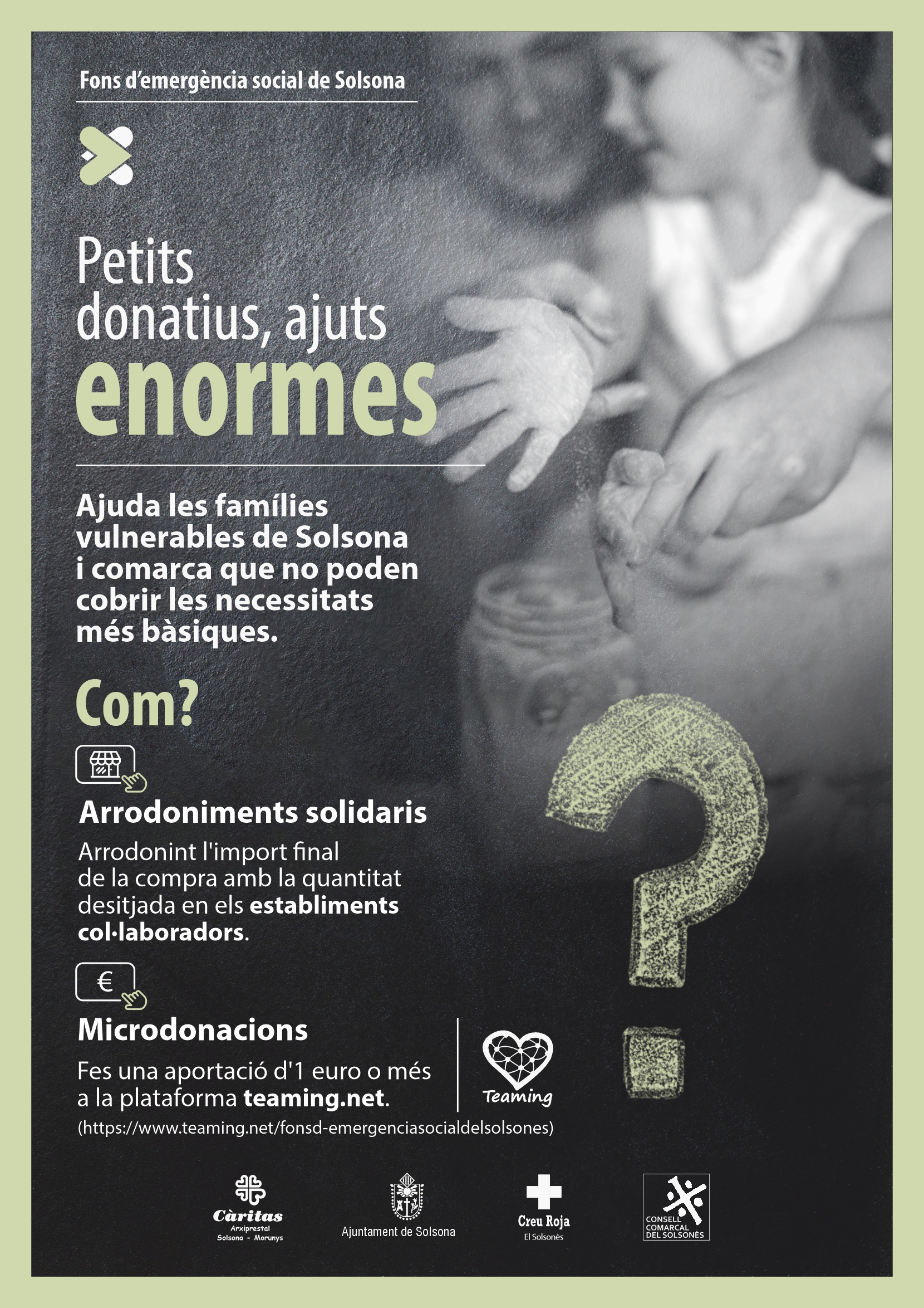 Fons_donatius_cartell.jpg